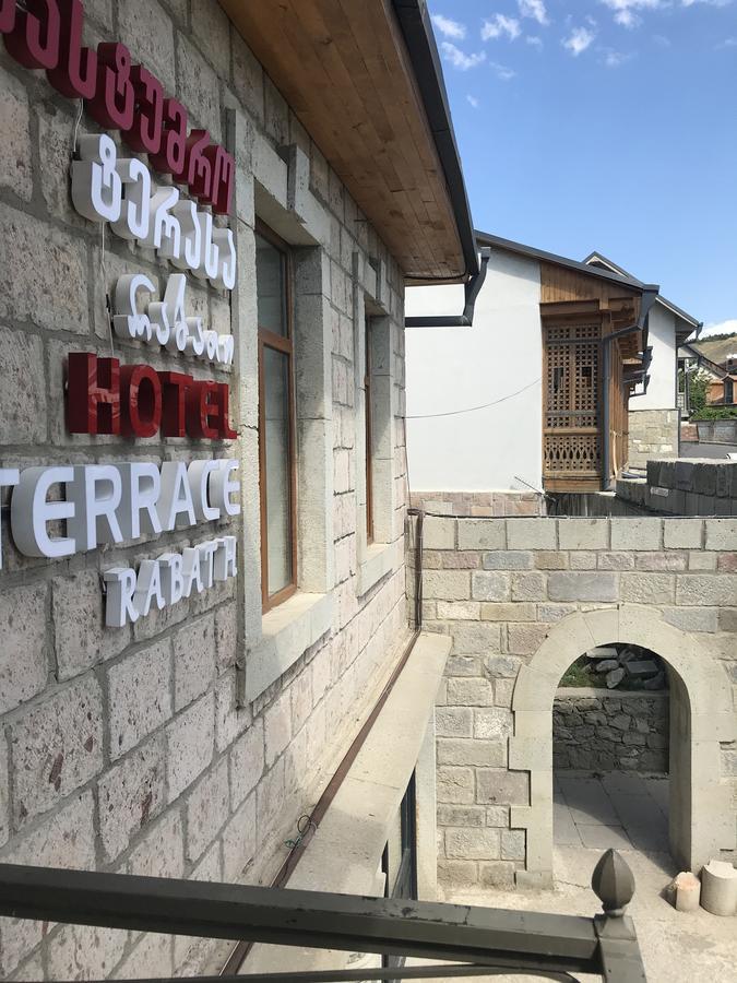 Hotel Terrace Rabath Akhaltsikhe  Eksteriør billede